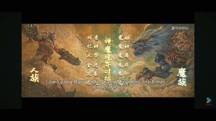 oriental master academy ending
