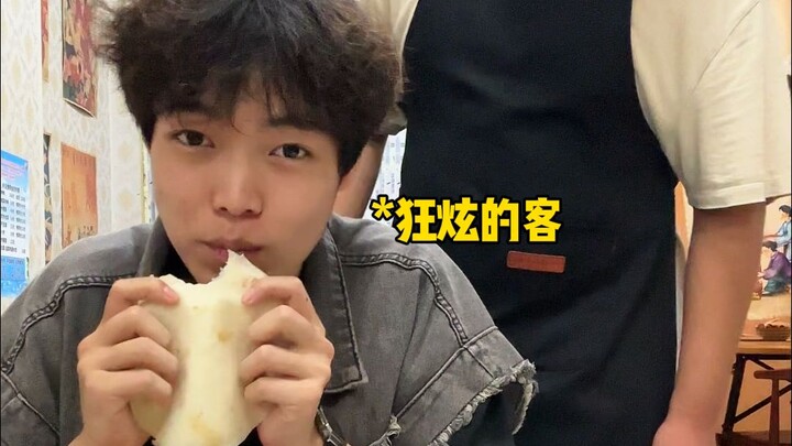 Roast Duck - Copy (2)(1)