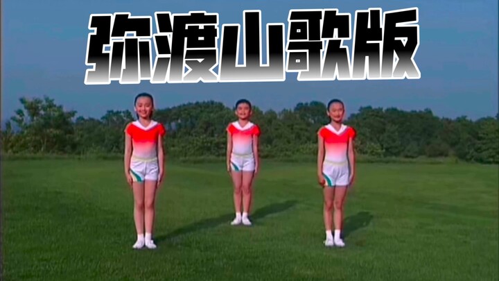 ⚡七彩阳光   但是弥渡山歌⚡真的没人了？【我求你了进来看看吧】