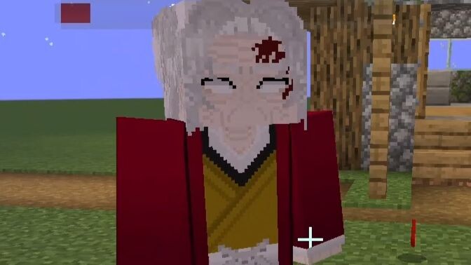 เล่าเหนียนหยวนอี vs คิบุซาเนะผู้เป็นปีศาจเต้นรำ