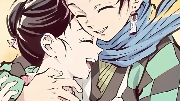 Demon Slayer