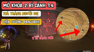 Hướng dẫn Mở khoá 2 bí cảnh điện đường panjvahe | Bí cảnh Toàn nhà người ngủm | sumeru 3.4