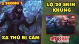 Update LMHT: Ra mắt tướng mới Aphelios Xạ Thủ bị câm - Riot bị lộ 20 Skin khủng tiếp theo