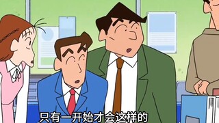ไม่มีการช่วยเหลือฝ่ายเดียว มีแต่ความอดกลั้นร่วมกัน