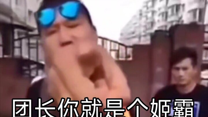 ［เติมคลิป］คลิปฮาๆ สมัยแรกเริ่มของพี่ไทเกอร์ (รวมคลิป)