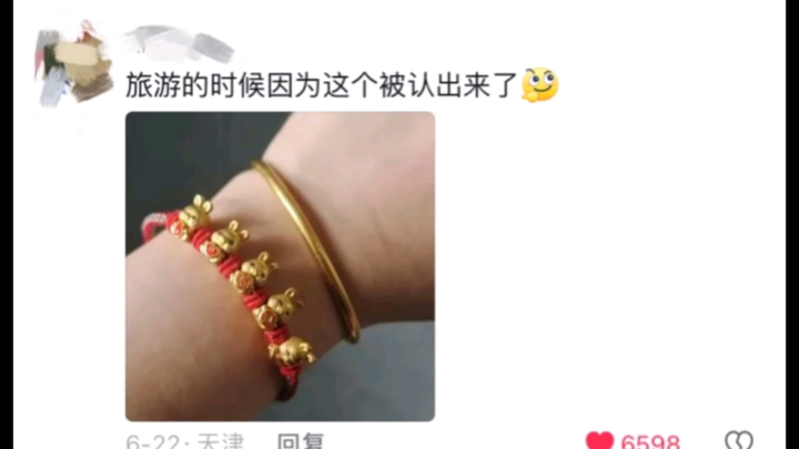 ในที่สุดก็รู้แล้วว่านักเรียนต่างชาติแยกแยะเพื่อนร่วมชาติได้อย่างไรเมื่ออยู่ต่างแดน