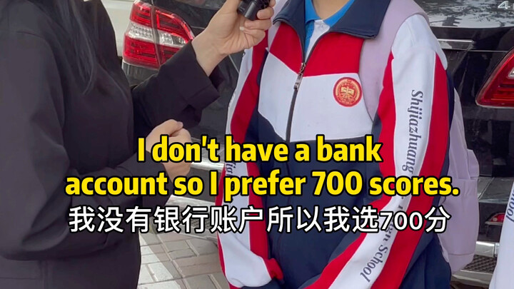 عالمة مدرسة شيجياتشوانغ الأولى متواضعة أكثر مما ينبغي!