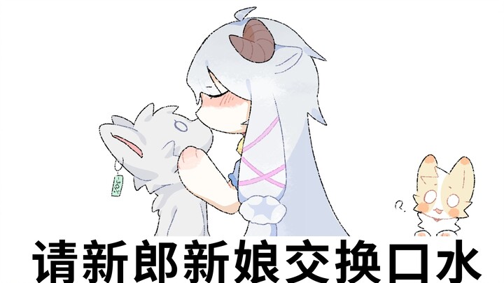 【อู๋มี*เหมยลี่】อู๋มี: ตอนที่ฉันขอ เธอก็ฉีดน้ำใส่ฉันด้วย แบบนี้ไม่สกปรกเหรอ? (ปกจากคุณตัน-ครับ ขอบคุณ