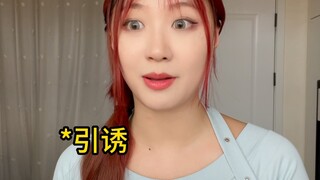 ทุกครั้งที่ไปสถานที่ใหม่ก็ต้องมีเอกสารปฏิเสธความรับผิดชอบสักฉบับ...