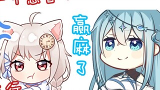 [Nozuki Mouna/Yuehu-san] ผู้ว่าราชการจังหวัดขอให้ผู้ประกาศเรียกเขาว่าพ่อได้ไหม?