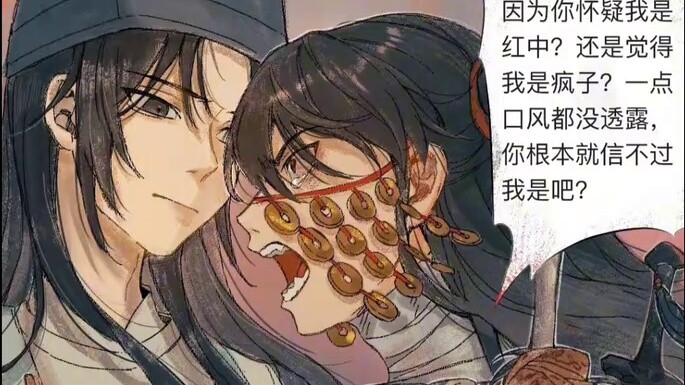 Saudara Li, uruslah.