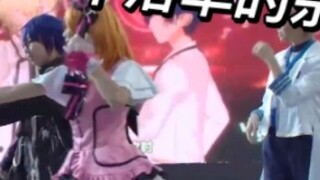 สุ่มเพลงแดนซ์แทรปมาฝากคุณ แต่นักร้องต้นฉบับ ยุบวงตรงจุด