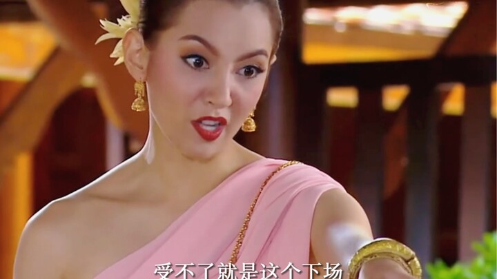 发疯这块还得看泰国！！从来不内耗！！