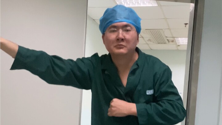 Finished the night shift, feeling so happy—let's dance to an upbeat K3!