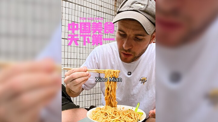 ชาวอังกฤษที่พ่ายแพ้ให้กับ “อาหารจีน” 🇬🇧