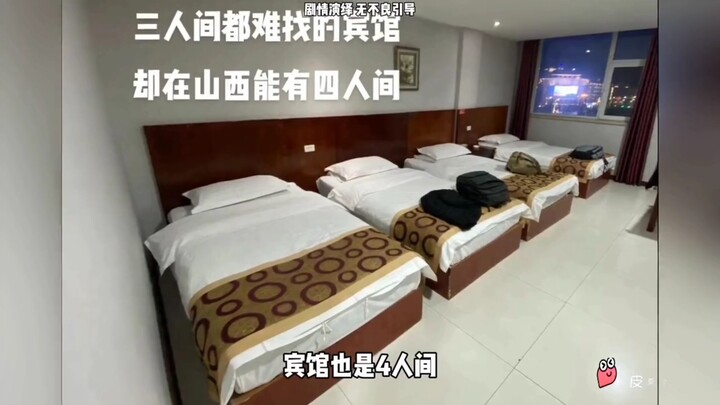 Kok aku nggak bisa ke sana?