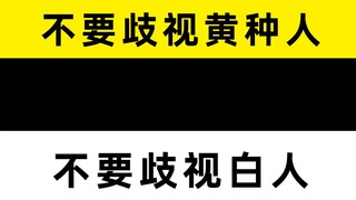如何做一个公正廉洁的法官（）