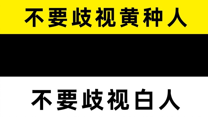 如何做一个公正廉洁的法官（）