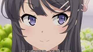 “一 本 正 经 的 说 骚 话”