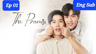 🇹🇭 The Promise |Episode 01