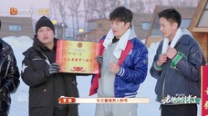 东北插班生-老铁我们来了第六期