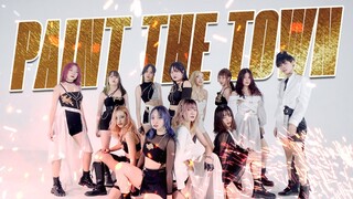 [1TAKE - STUDIO ver] LOONA (이달의 소녀) 'PTT (Paint The Town)' Dance Cover By The D.I.P