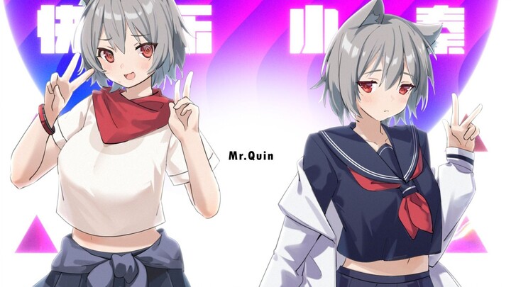 【Xiao Qin Ceria】Kak Quinn Membahas Game: Avengers, Para Lansia, dan Perburuan Hantu – Cuplikan Siara