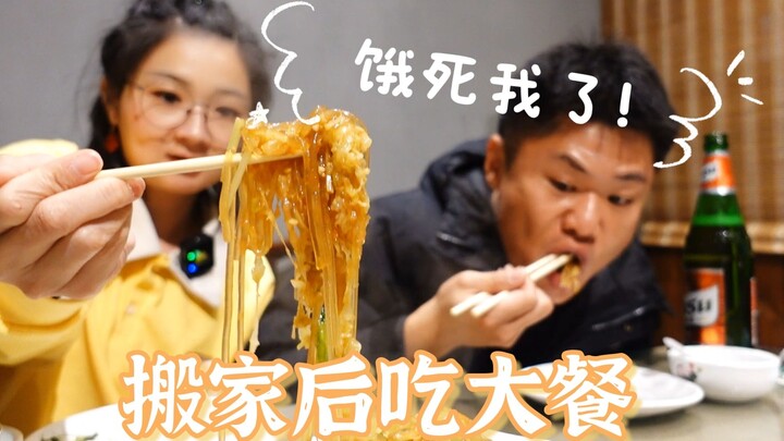 【Eating】Just grabbing a quick bite downstairs after moving—man, I was starving! Nothing beats a simp