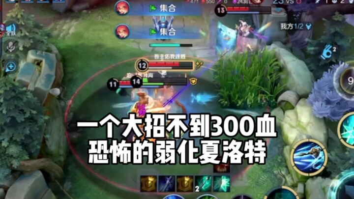 Di chuyển tinh tế kết hợp với nhạc nền, đến tôi cũng không biết làm sao mà thua trận này được