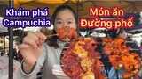 Bò lụi Campuchia | Món ăn đường phố Campuchia | Âu Diễm