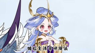 决战西方众神 第42集 玉小刚参赛