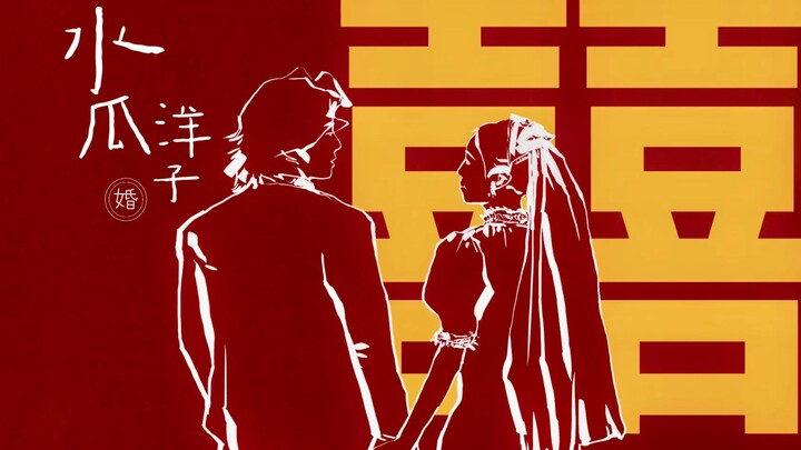 شقّتنا الصغيرة للزواج بمساحة 36 مترًا مربعًا~