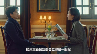 【鬼怪】这一段表演真的很棒！