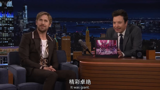 عندما علم المخرج غاو أنه سيؤدي أغنية "I'm Just Ken" في حفل الأوسكار، قال: "أرجوكم، لا تجبروني على ذل