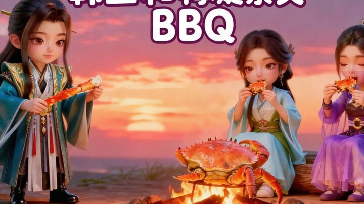 Han Li và Mei Ning Zi Ling BBQ