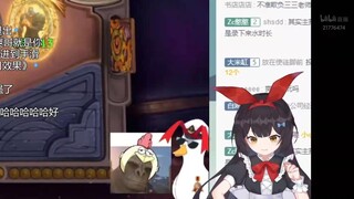 ชีวิตประจำวันของ DD Anchor