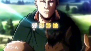 “颜值这一块/”