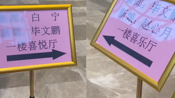 The bride complained about having two weddings in one day, the camera turned and netizens laughed: I