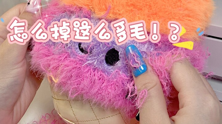 Why is it shedding so much fur? Help!! What on earth is this thing?!