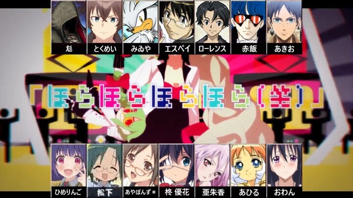 合唱「過食性：アイドル症候群」