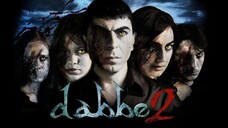 Dabbe 2 🇹🇷 (2009) [Malay Sub]