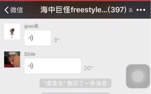 【وانغ جيا إر】 حتى وانغ جيا إر عندما سمع ذلك شعر برغبة في ضرب الناس ههههههههه