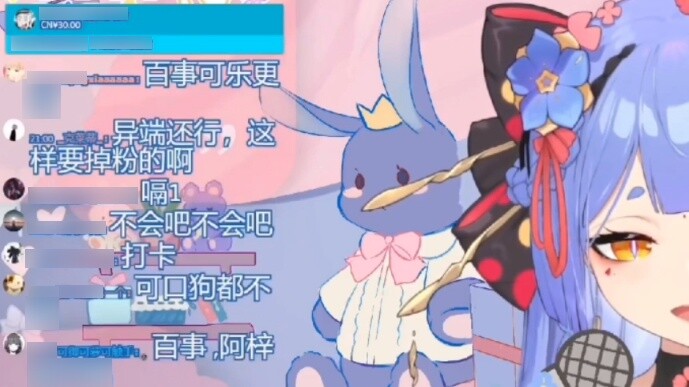 [Azi] Người theo chủ nghĩa lý tưởng vtuber đã chỉ ra rằng thế giới xoay quanh tôi!