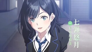 Dihina Karena Terlalu Populer, MC Malah Dapet Harem Manis 💦