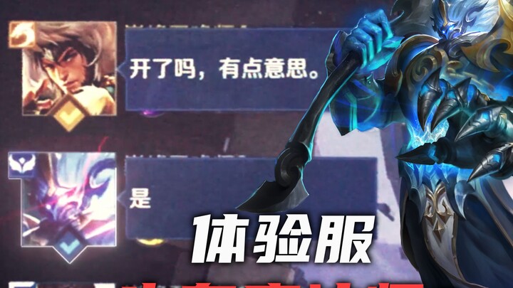 开了吗？有点意思！
