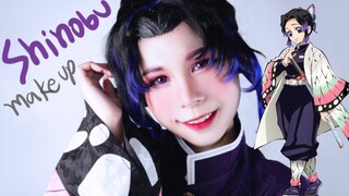 Cosplay Makeup |  แต่งหน้าคอสเพลย์ โคโจ ชิโนบุ | ดาบพิฆาตอสูร kimetsu no yaiba