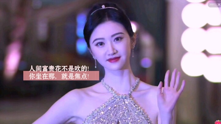 GQ Awards — Jing Tian: The “Heavenly Rich Beauty” label is no exaggeration—just sitting there, she’s