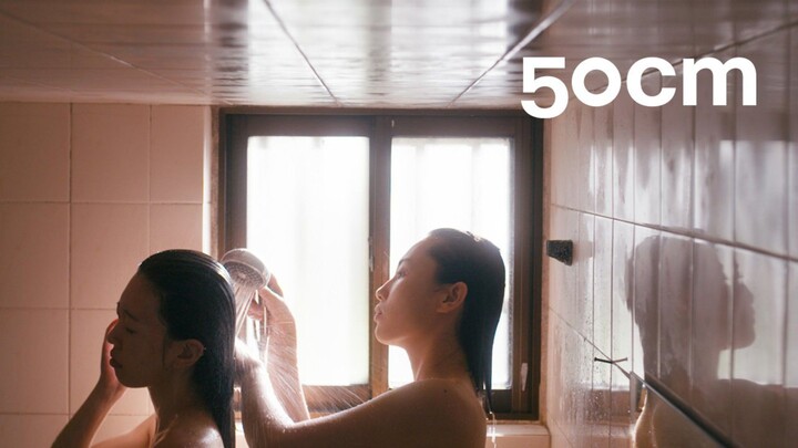 50cm | South Korean short movie With Eng Sub