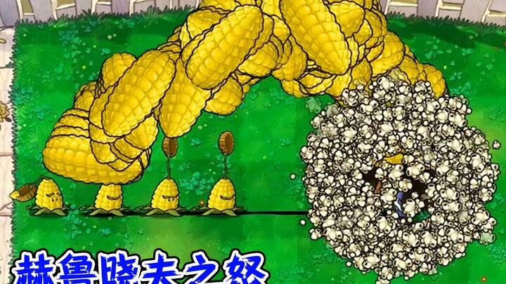 Hand-Cultivated by He Luhuofu