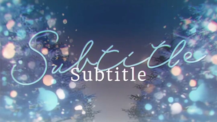【AI高松灯】Subtitle（完整版）